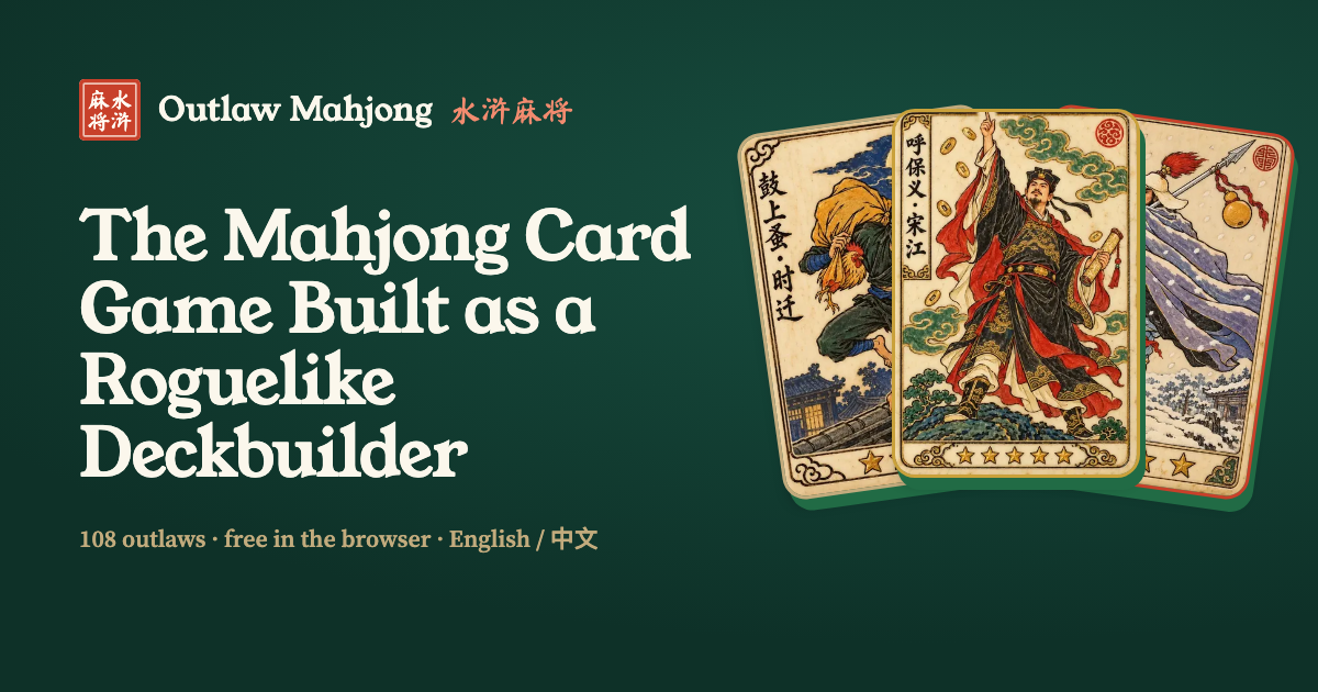 Outlaw Mahjong game preview